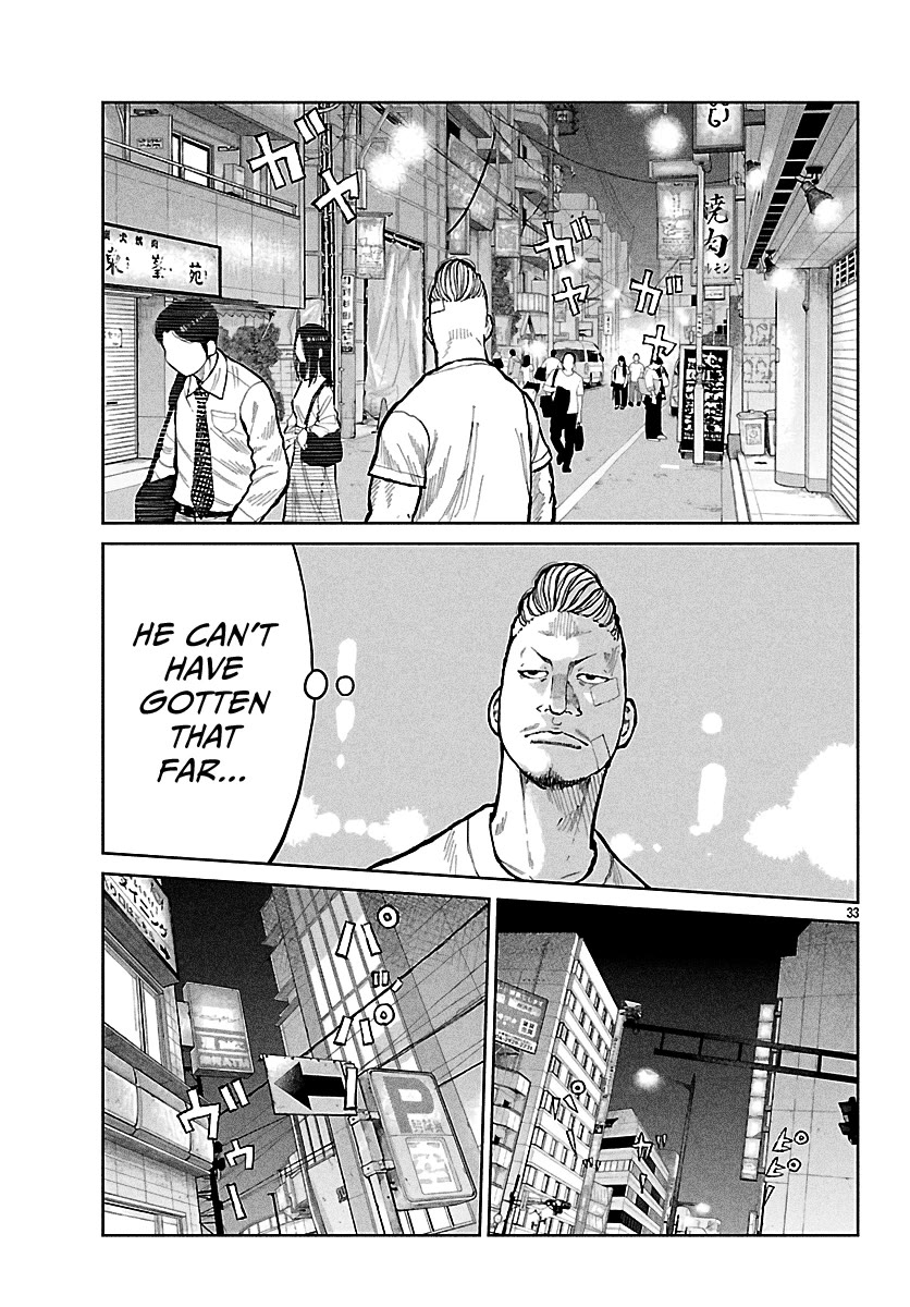 Worst Gaiden Mr. Zetton Chapter 77 page 32 - Chapter 77: Payback