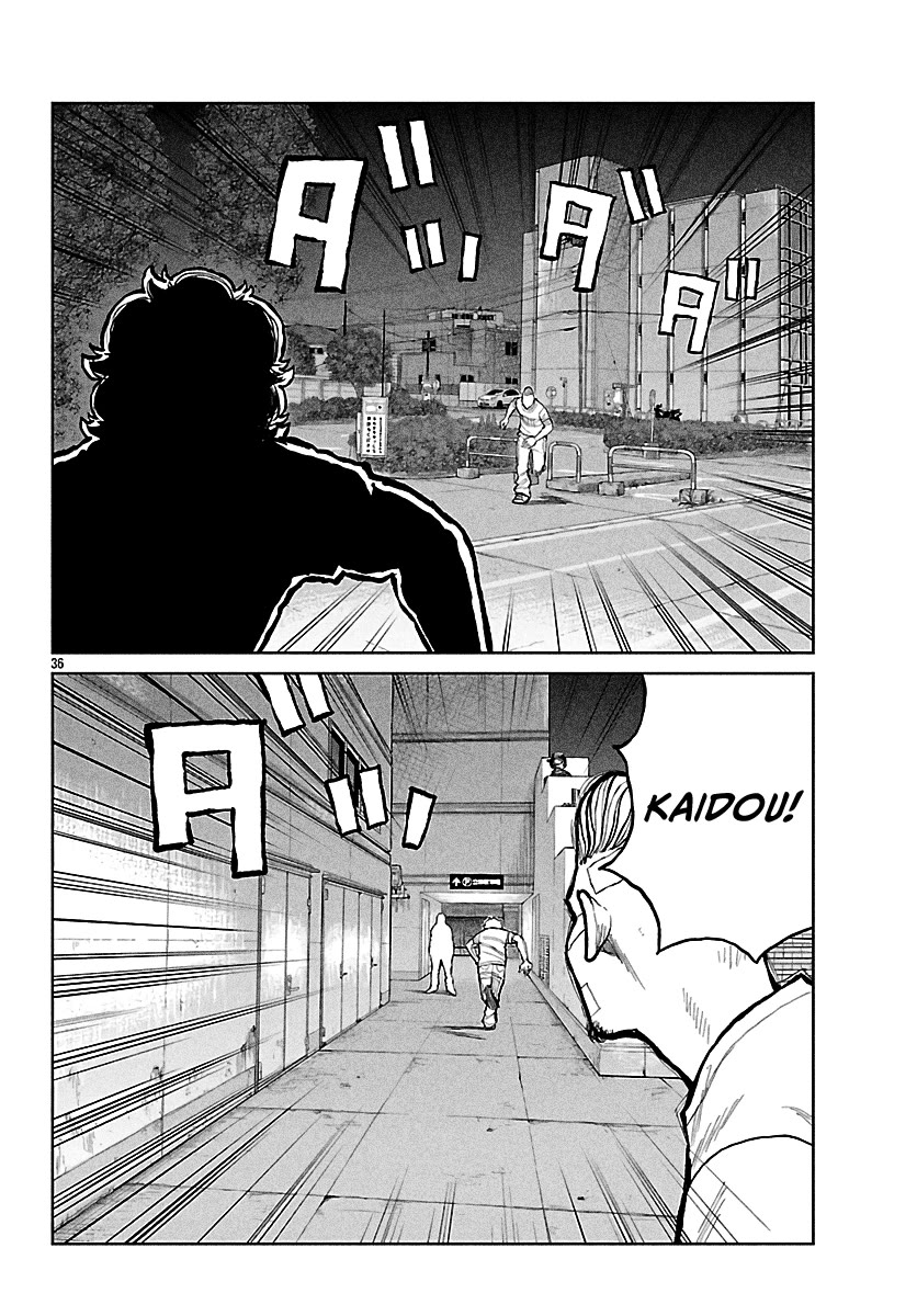Worst Gaiden Mr. Zetton Chapter 77 page 35 - Chapter 77: Payback