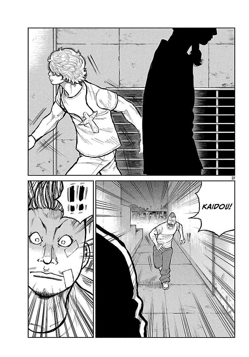 Worst Gaiden Mr. Zetton Chapter 77 page 36 - Chapter 77: Payback