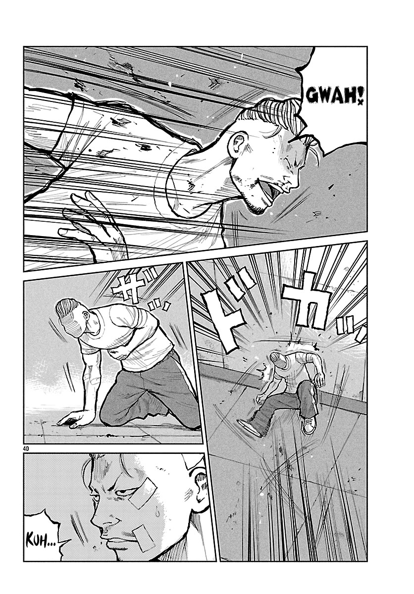 Worst Gaiden Mr. Zetton Chapter 77 page 38 - Chapter 77: Payback