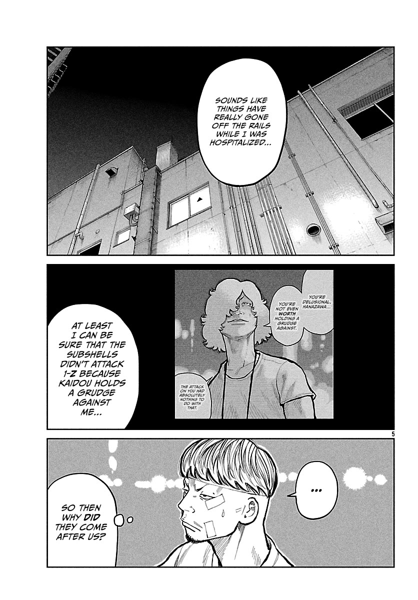 Worst Gaiden Mr. Zetton Chapter 77 page 7 - Chapter 77: Payback