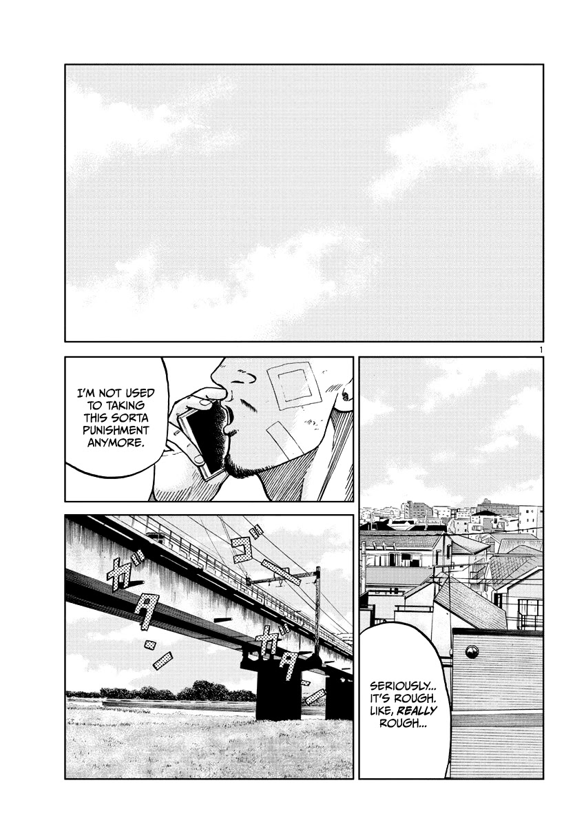 Worst Gaiden Mr. Zetton Chapter 8 page 11 - Chapter 8: The Lost Boys