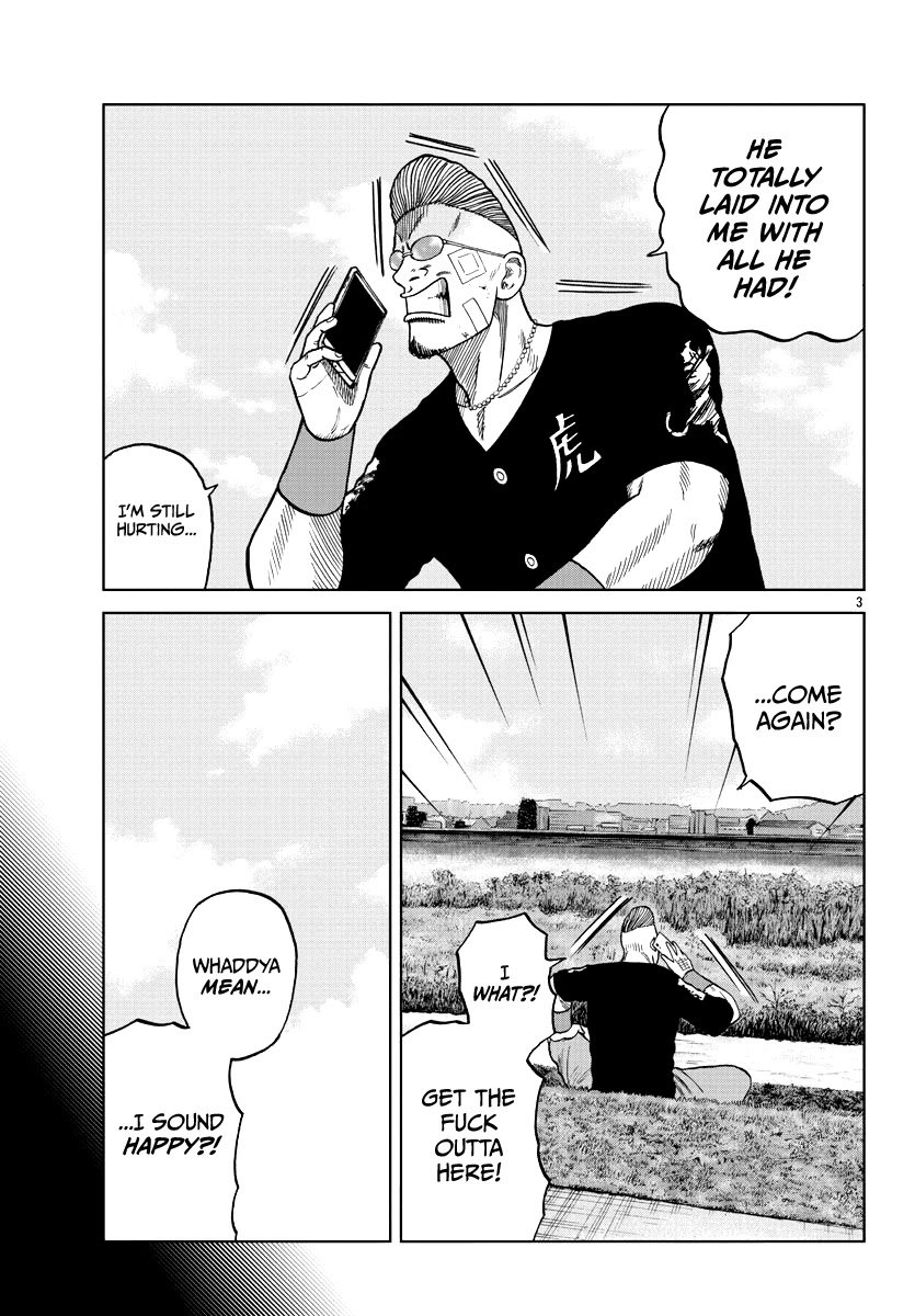 Worst Gaiden Mr. Zetton Chapter 8 page 13 - Chapter 8: The Lost Boys