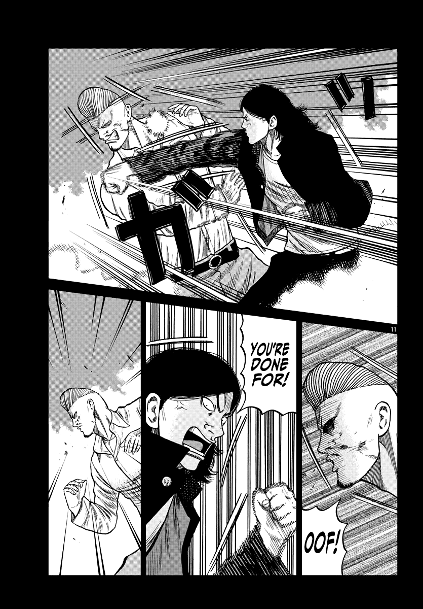 Worst Gaiden Mr. Zetton Chapter 8 page 21 - Chapter 8: The Lost Boys