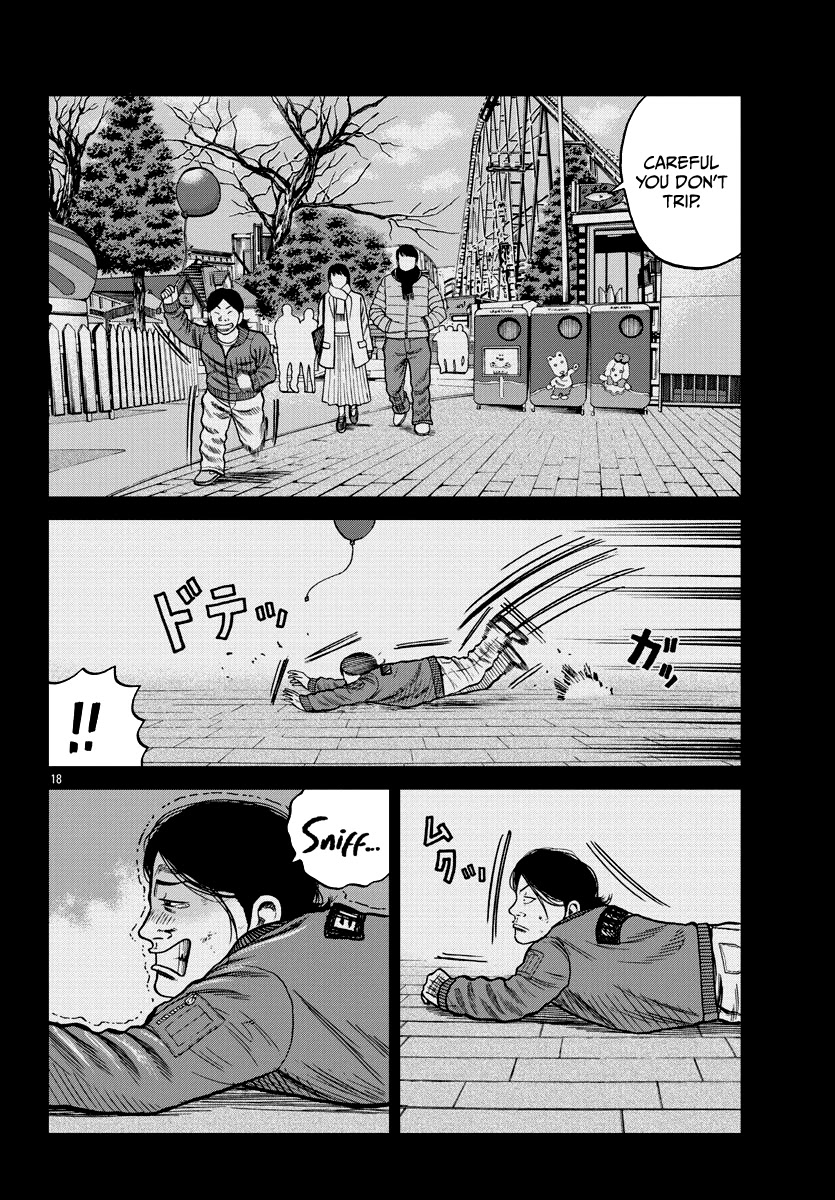 Worst Gaiden Mr. Zetton Chapter 8 page 27 - Chapter 8: The Lost Boys
