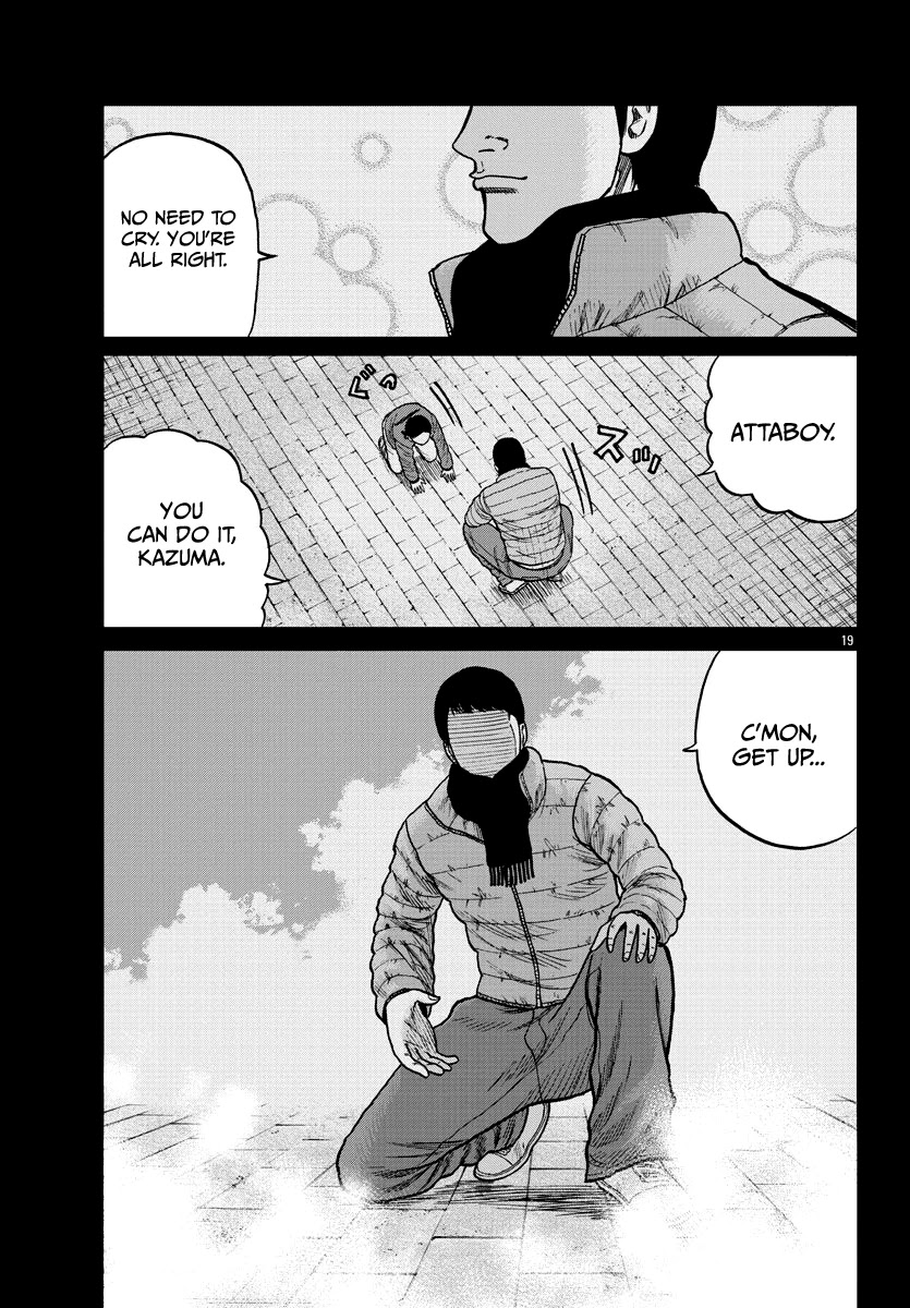 Worst Gaiden Mr. Zetton Chapter 8 page 28 - Chapter 8: The Lost Boys