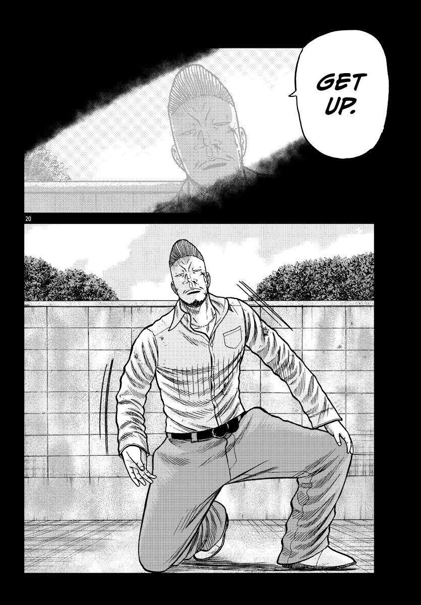 Worst Gaiden Mr. Zetton Chapter 8 page 29 - Chapter 8: The Lost Boys
