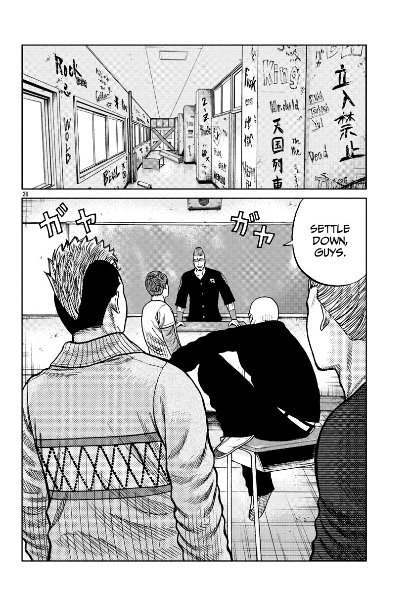 Worst Gaiden Mr. Zetton Chapter 8 page 35 - Chapter 8: The Lost Boys