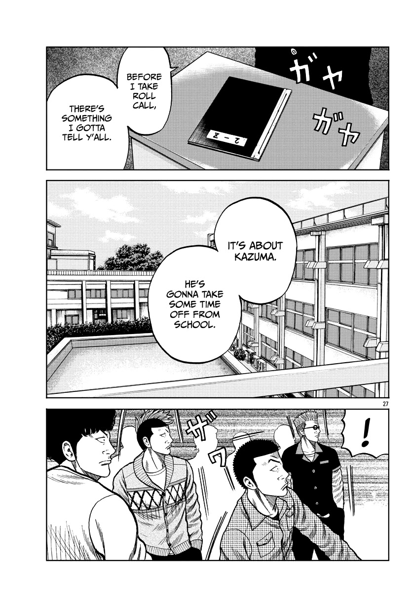 Worst Gaiden Mr. Zetton Chapter 8 page 36 - Chapter 8: The Lost Boys
