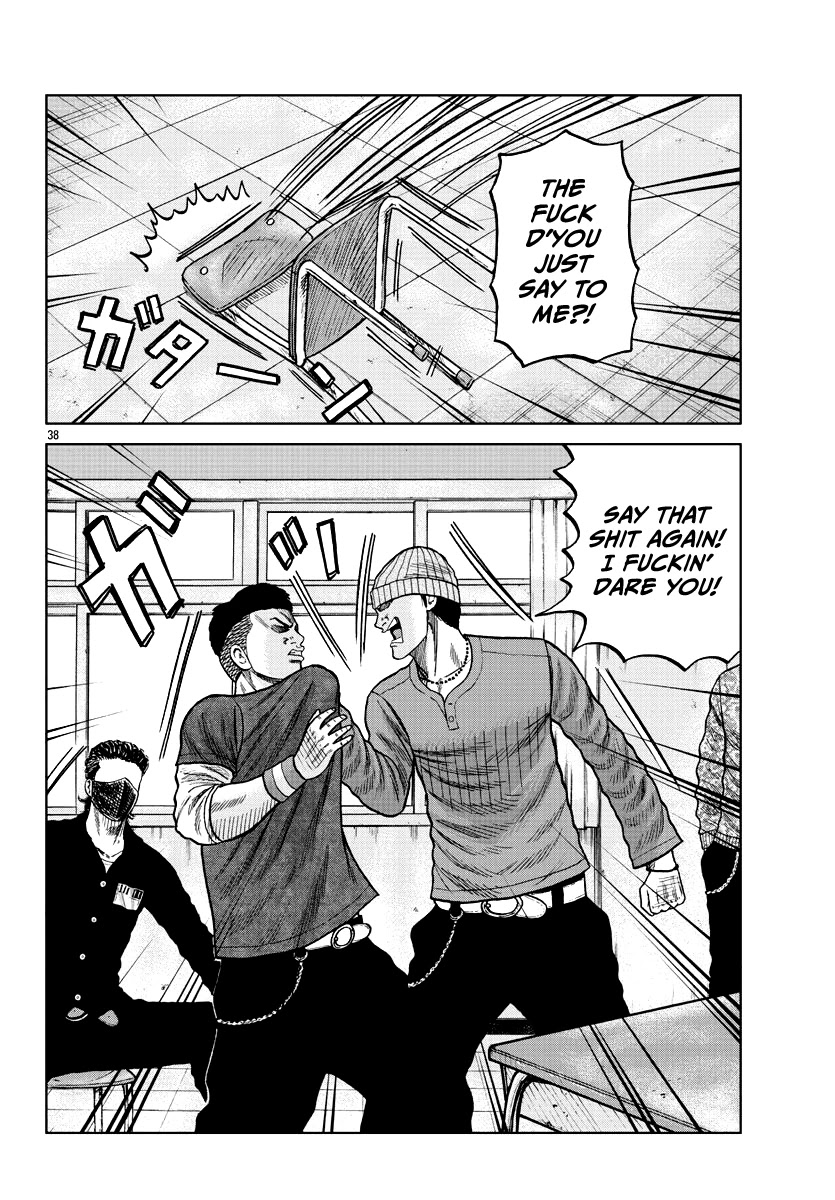 Worst Gaiden Mr. Zetton Chapter 8 page 47 - Chapter 8: The Lost Boys