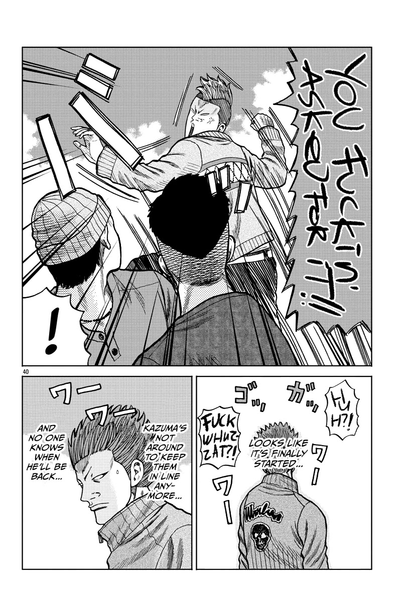 Worst Gaiden Mr. Zetton Chapter 8 page 49 - Chapter 8: The Lost Boys