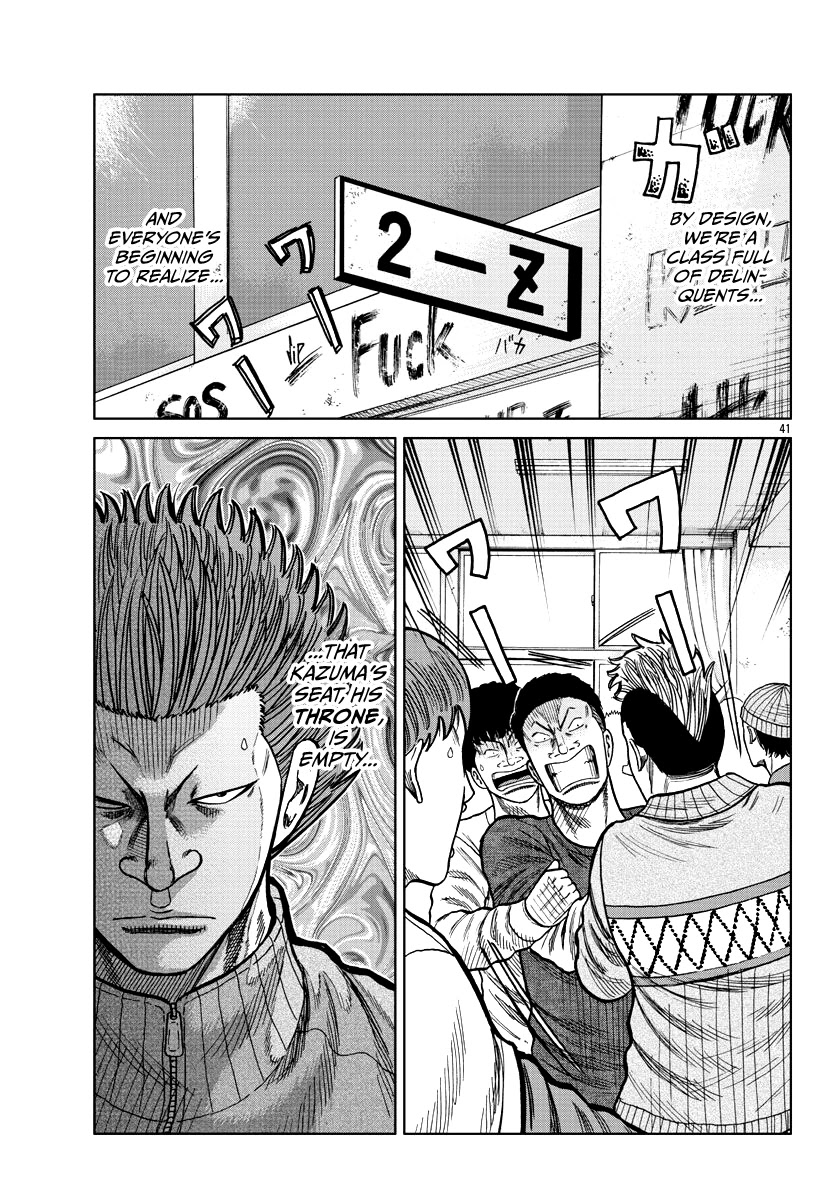 Worst Gaiden Mr. Zetton Chapter 8 page 50 - Chapter 8: The Lost Boys