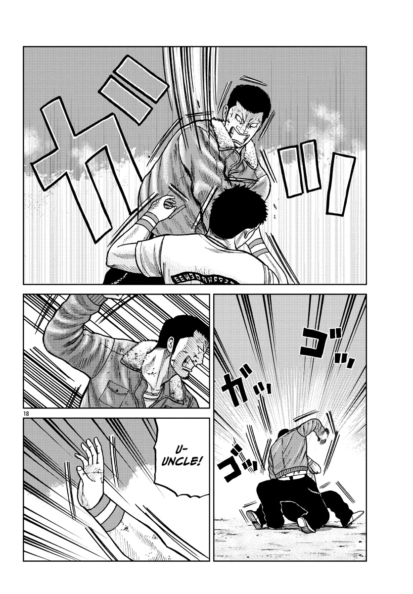 Worst Gaiden Mr. Zetton Chapter 9 page 18 - Chapter 9: Blackboard Jungle