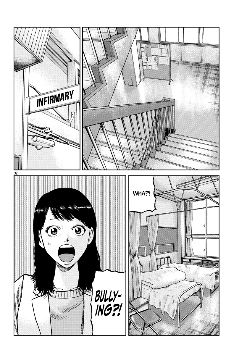 Worst Gaiden Mr. Zetton Chapter 9 page 32 - Chapter 9: Blackboard Jungle