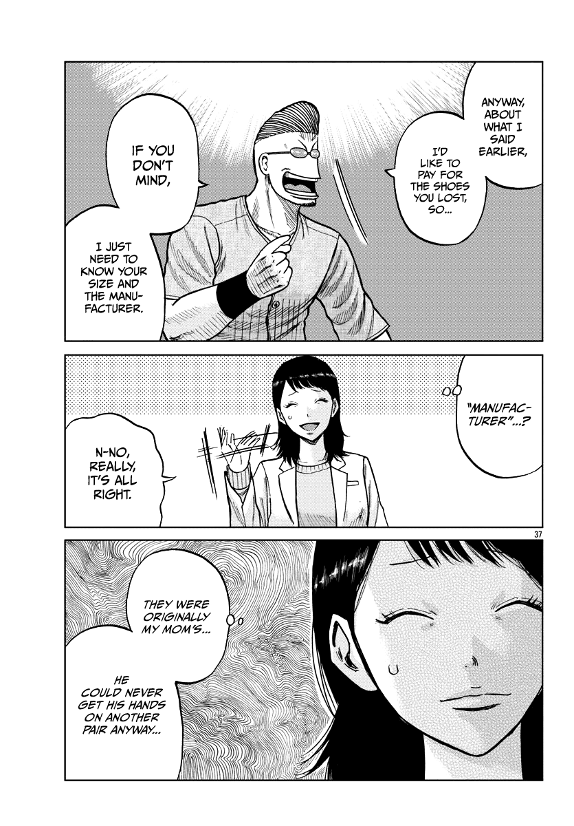 Worst Gaiden Mr. Zetton Chapter 9 page 37 - Chapter 9: Blackboard Jungle