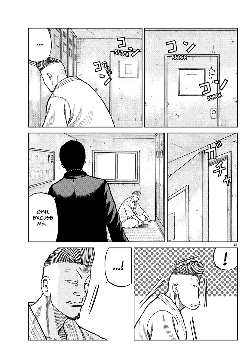 Worst Gaiden Mr. Zetton Chapter 9 page 43 - Chapter 9: Blackboard Jungle