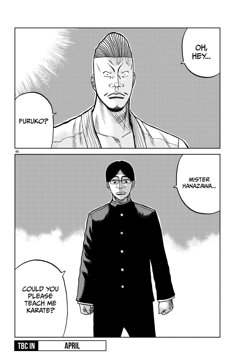 Worst Gaiden Mr. Zetton Chapter 9 page 44 - Chapter 9: Blackboard Jungle