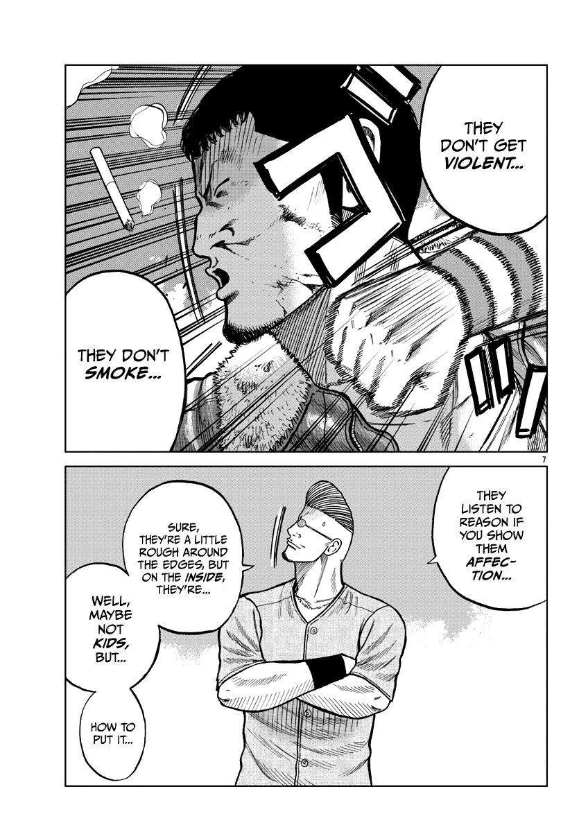 Worst Gaiden Mr. Zetton Chapter 9 page 8 - Chapter 9: Blackboard Jungle