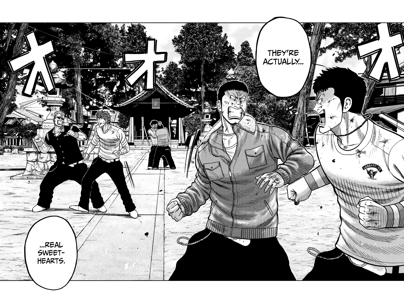 Worst Gaiden Mr. Zetton Chapter 9 page 9 - Chapter 9: Blackboard Jungle