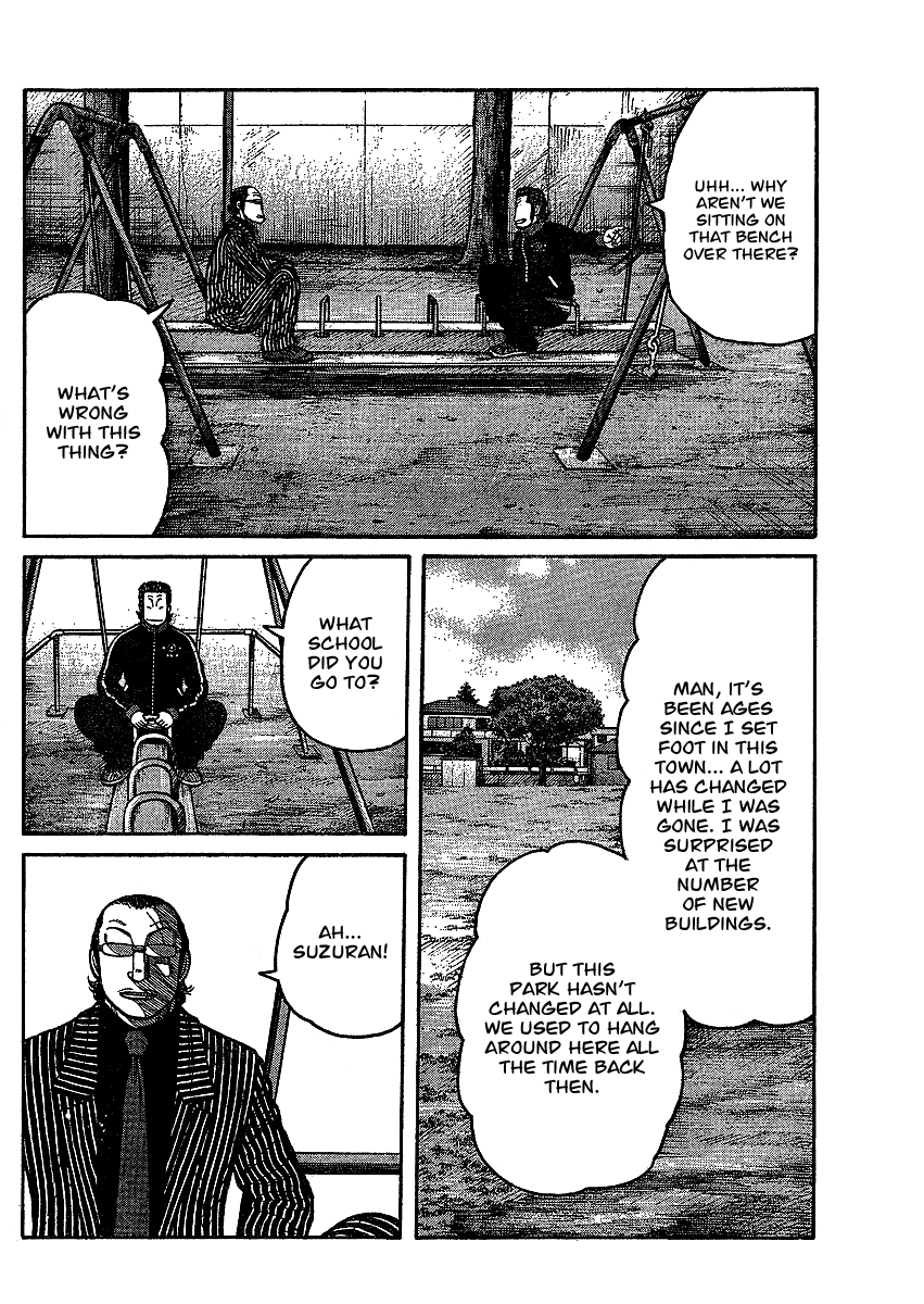 Worst Gaiden Chapter 1.2 page 10 - Chapter 1 v2 : Gaiden Chapter 1