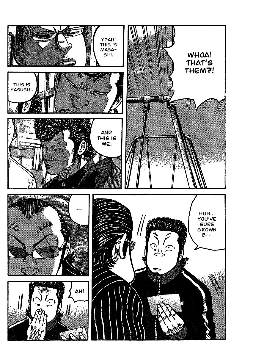 Worst Gaiden Chapter 1.2 page 13 - Chapter 1 v2 : Gaiden Chapter 1