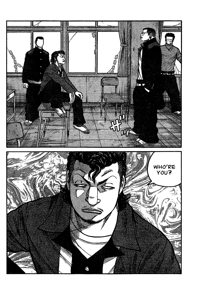 Worst Gaiden Chapter 1.2 page 17 - Chapter 1 v2 : Gaiden Chapter 1