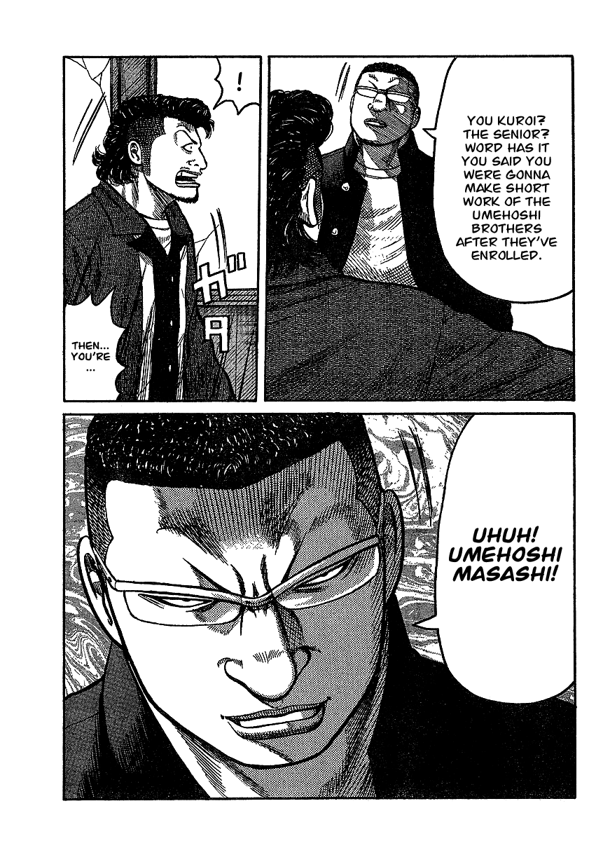 Worst Gaiden Chapter 1.2 page 18 - Chapter 1 v2 : Gaiden Chapter 1