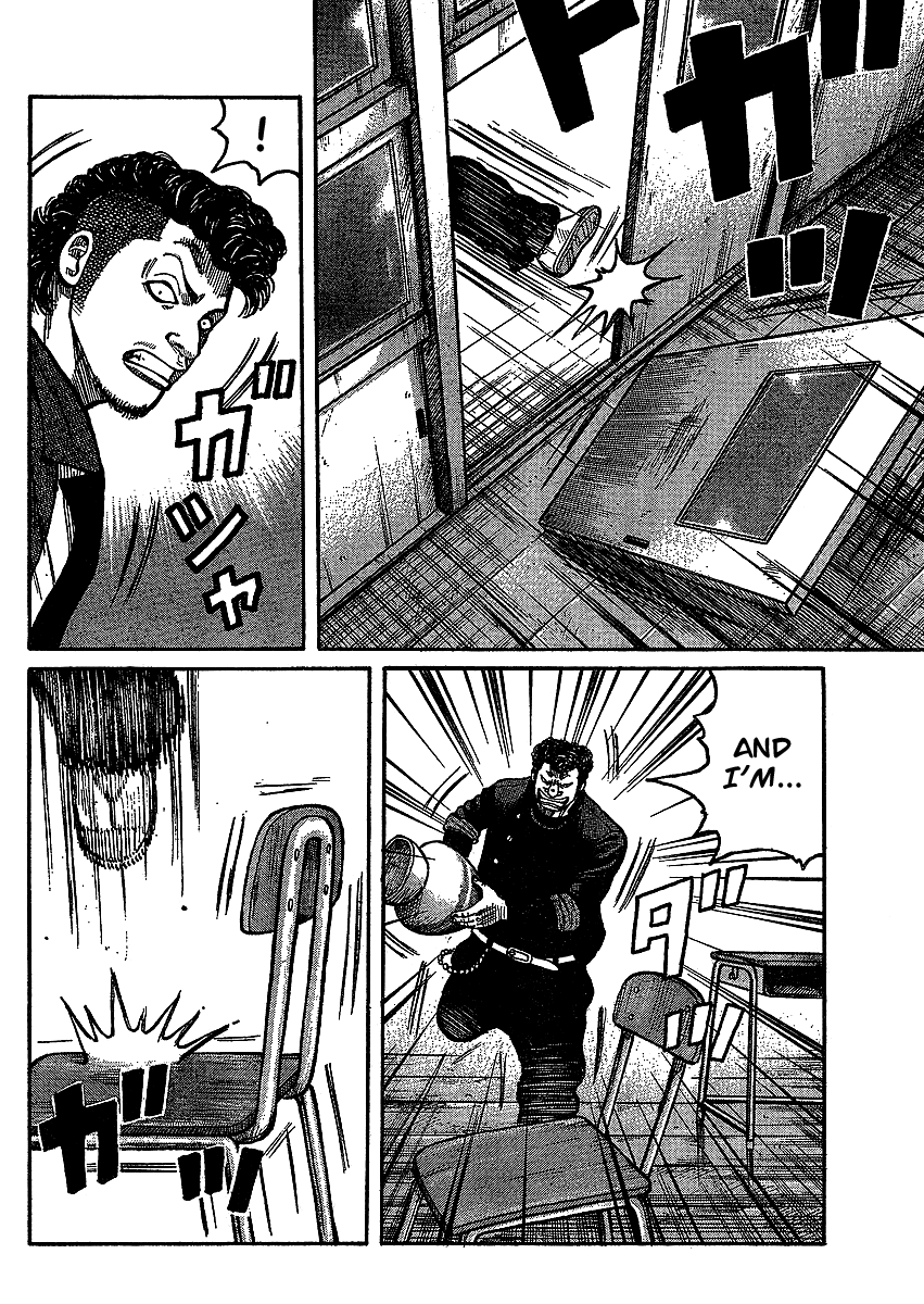 Worst Gaiden Chapter 1.2 page 19 - Chapter 1 v2 : Gaiden Chapter 1
