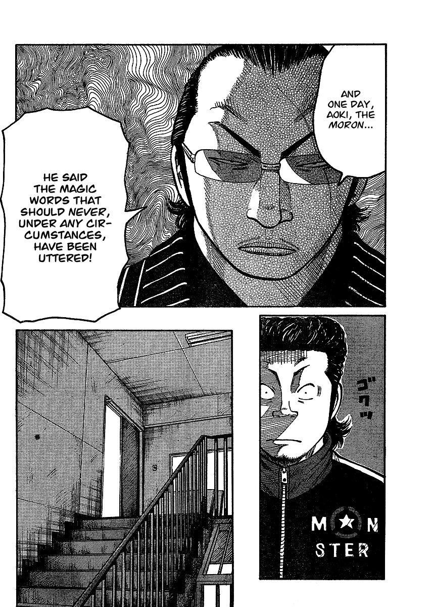 Worst Gaiden Chapter 1.2 page 29 - Chapter 1 v2 : Gaiden Chapter 1