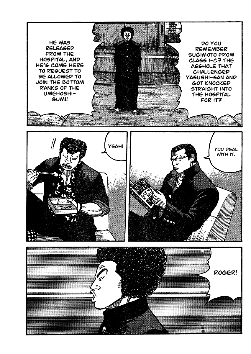 Worst Gaiden Chapter 1.2 page 30 - Chapter 1 v2 : Gaiden Chapter 1
