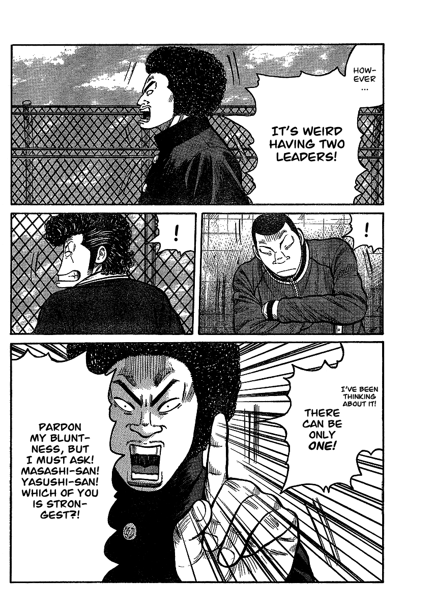 Worst Gaiden Chapter 1.2 page 33 - Chapter 1 v2 : Gaiden Chapter 1