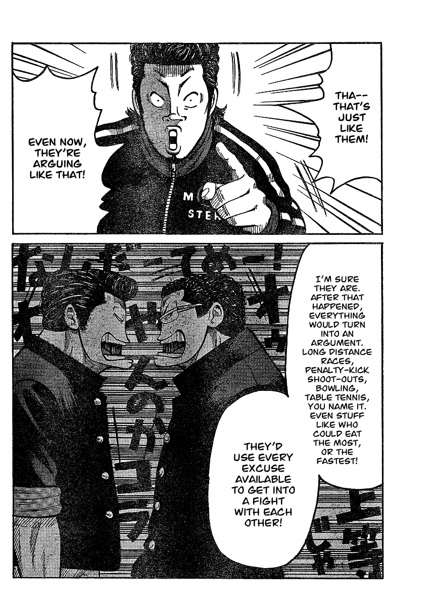 Worst Gaiden Chapter 1.2 page 40 - Chapter 1 v2 : Gaiden Chapter 1