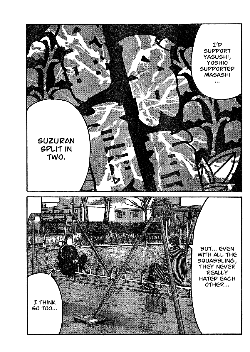 Worst Gaiden Chapter 1.2 page 41 - Chapter 1 v2 : Gaiden Chapter 1