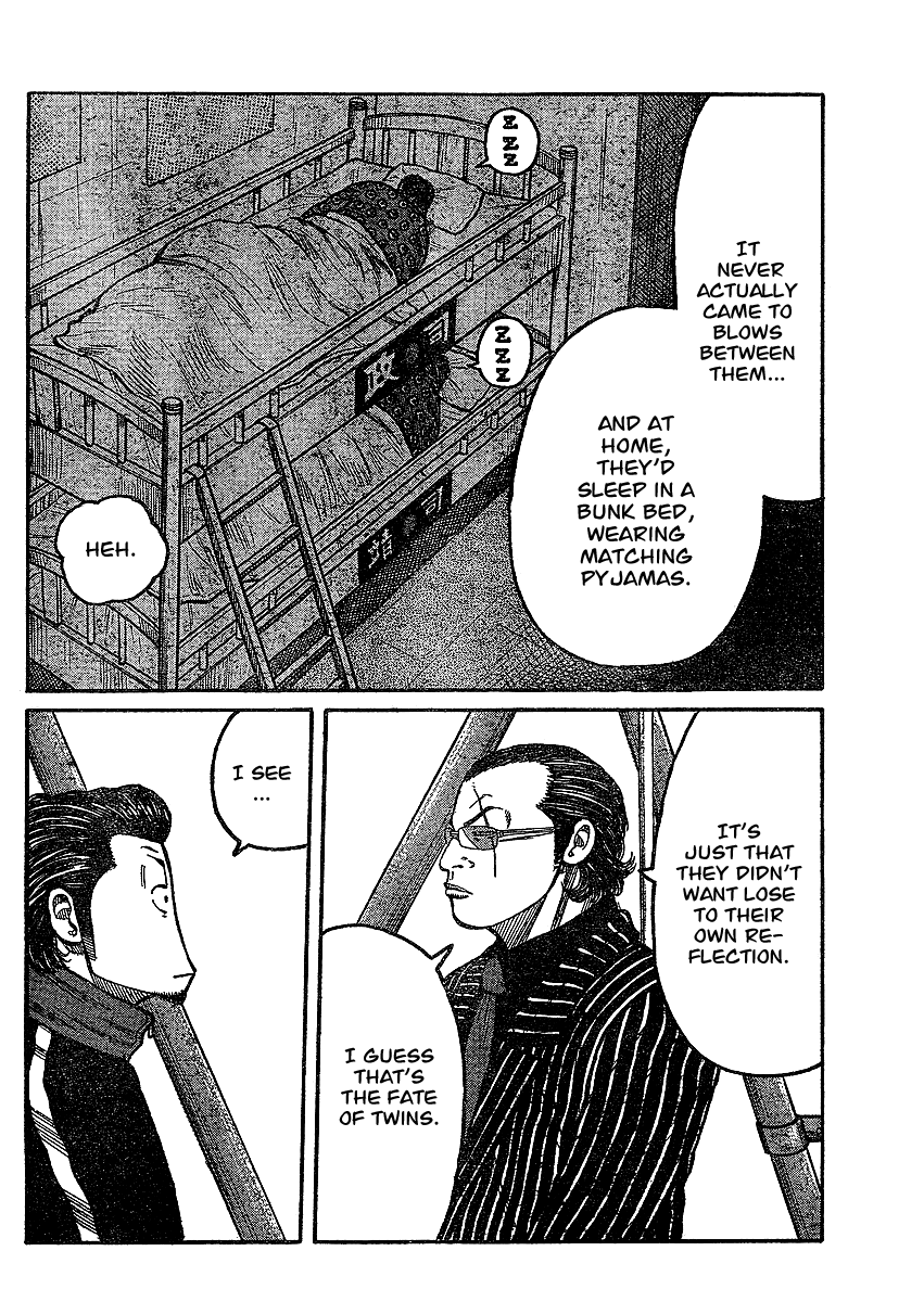 Worst Gaiden Chapter 1.2 page 42 - Chapter 1 v2 : Gaiden Chapter 1