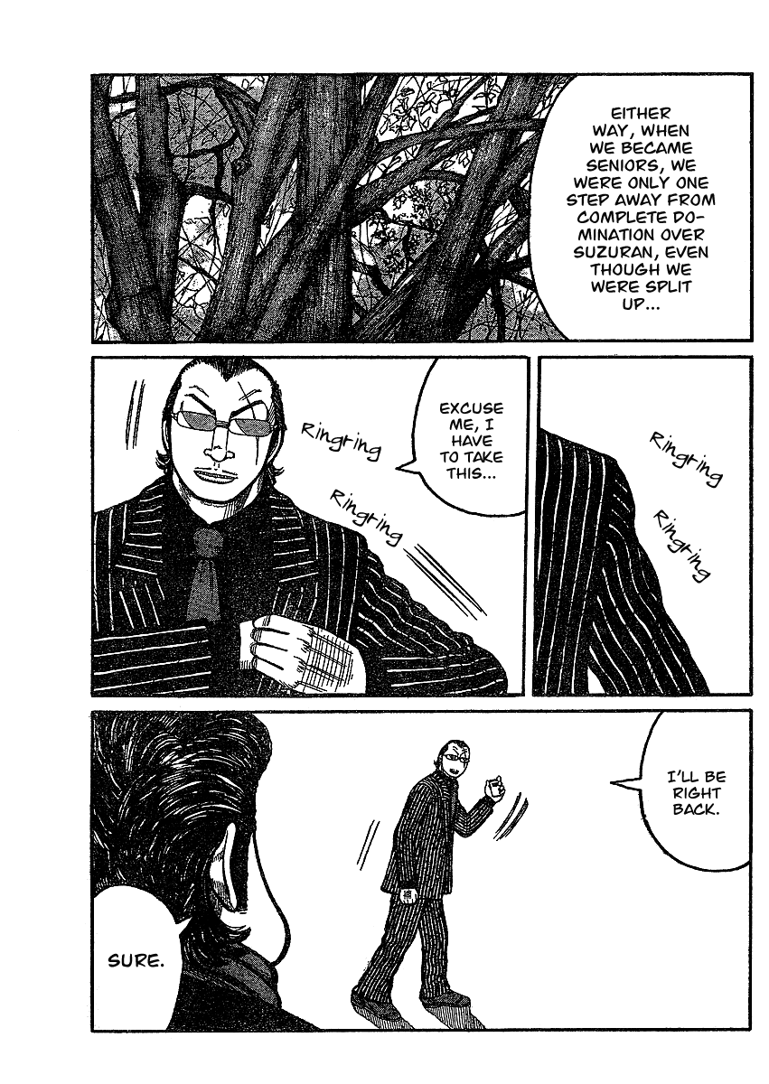 Worst Gaiden Chapter 1.2 page 43 - Chapter 1 v2 : Gaiden Chapter 1