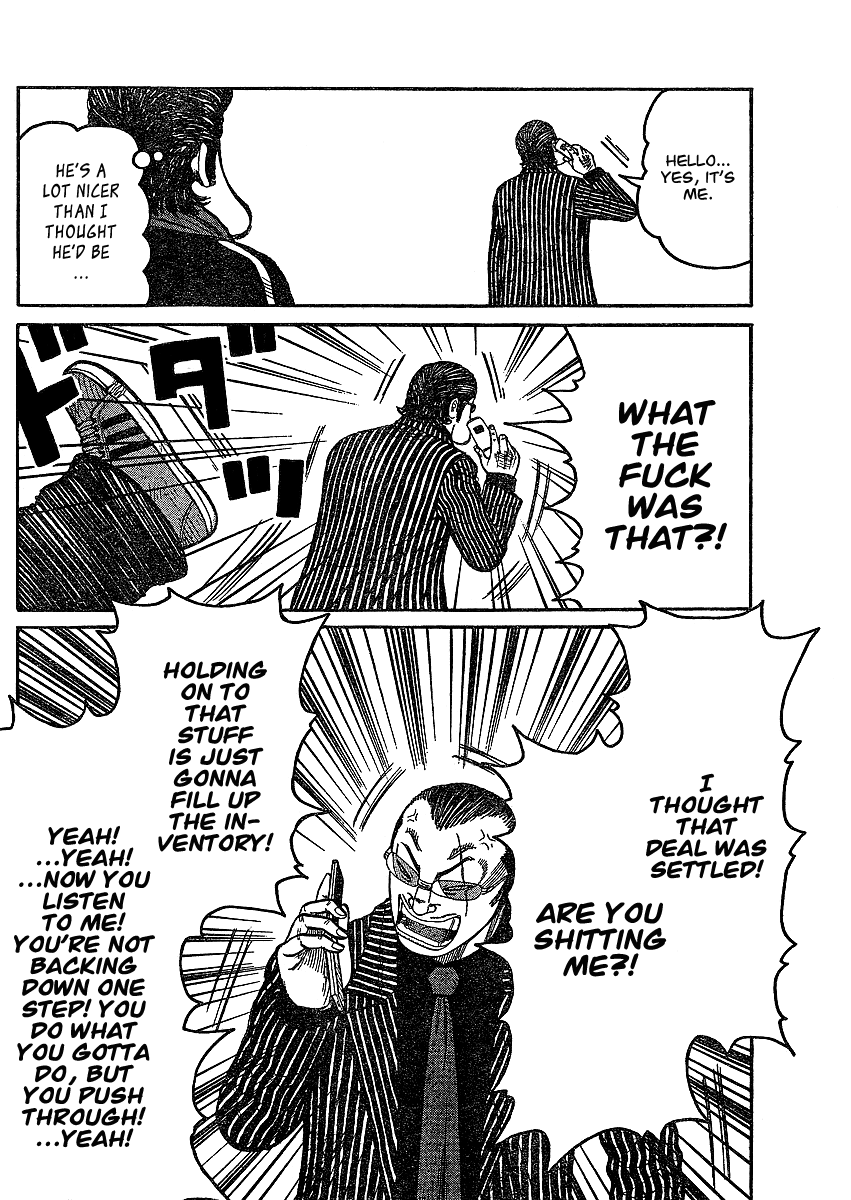 Worst Gaiden Chapter 1.2 page 44 - Chapter 1 v2 : Gaiden Chapter 1