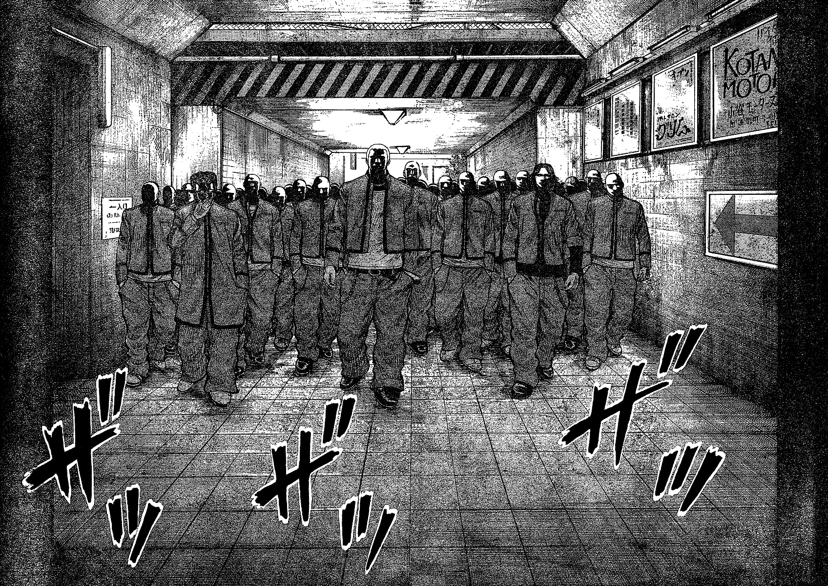 Worst Gaiden Chapter 1.2 page 46 - Chapter 1 v2 : Gaiden Chapter 1