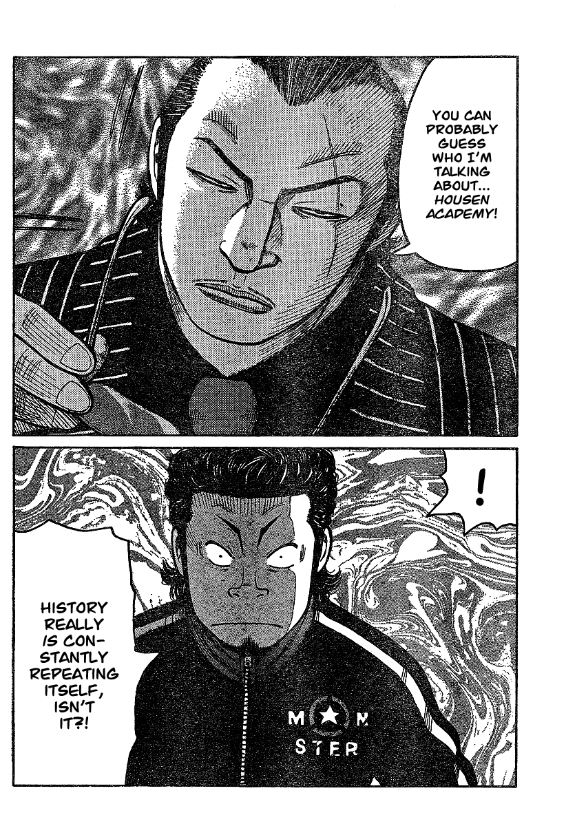 Worst Gaiden Chapter 1.2 page 47 - Chapter 1 v2 : Gaiden Chapter 1