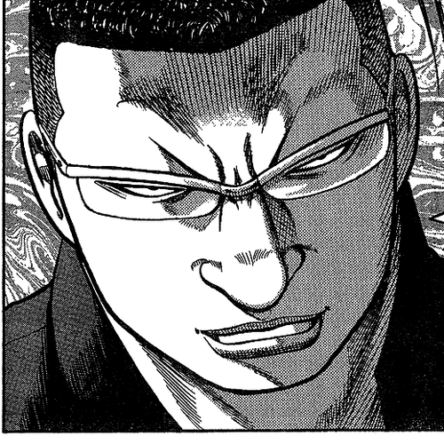 Worst Gaiden Chapter 1 v2 : Gaiden Chapter 1 cover