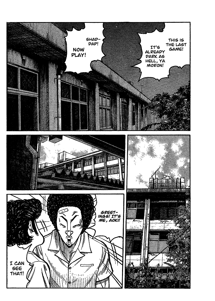 Worst Gaiden Chapter 2.2 page 11 - Chapter 2 v2 : Gaiden Chapter 2