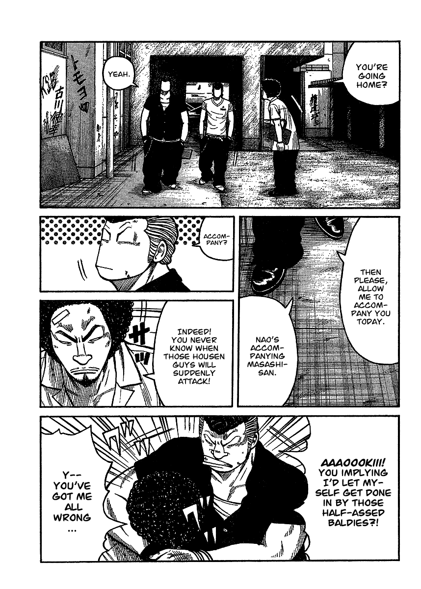 Worst Gaiden Chapter 2.2 page 12 - Chapter 2 v2 : Gaiden Chapter 2