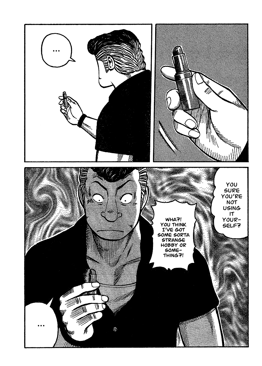 Worst Gaiden Chapter 2.2 page 14 - Chapter 2 v2 : Gaiden Chapter 2