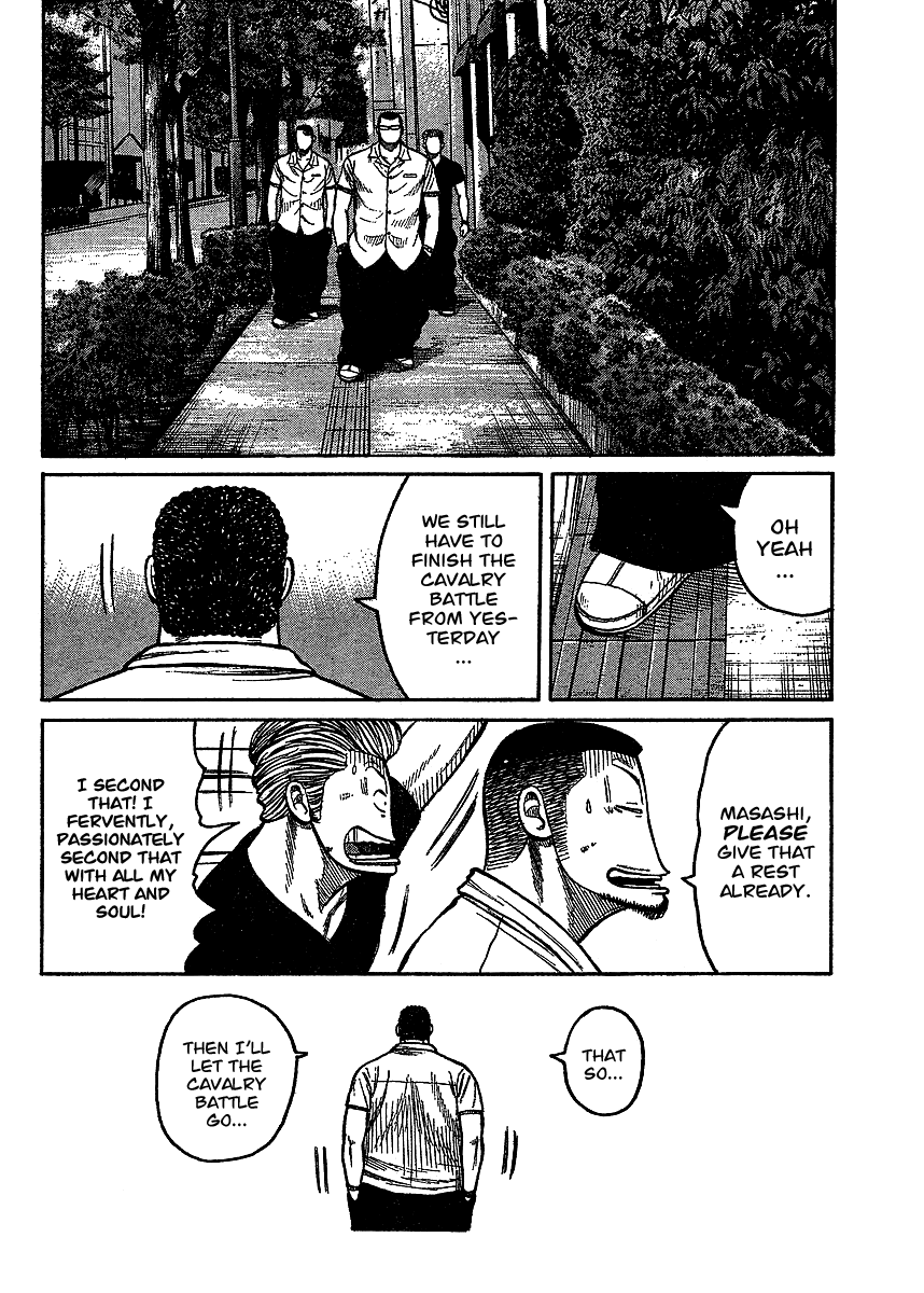 Worst Gaiden Chapter 2.2 page 15 - Chapter 2 v2 : Gaiden Chapter 2