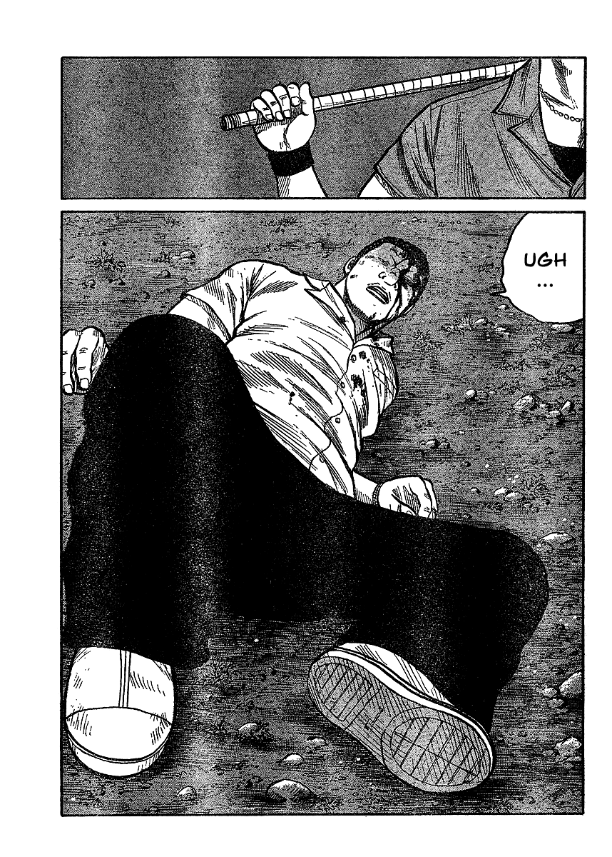 Worst Gaiden Chapter 2.2 page 20 - Chapter 2 v2 : Gaiden Chapter 2