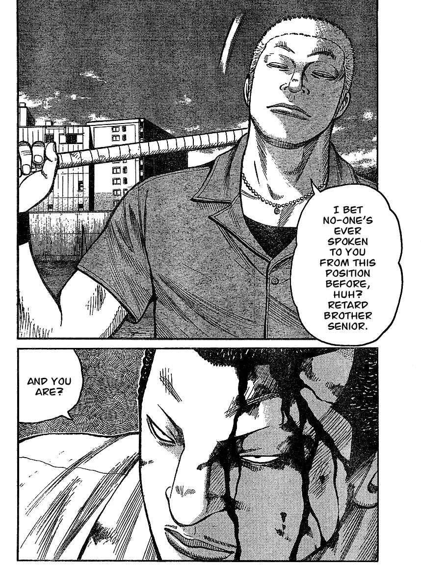 Worst Gaiden Chapter 2.2 page 21 - Chapter 2 v2 : Gaiden Chapter 2