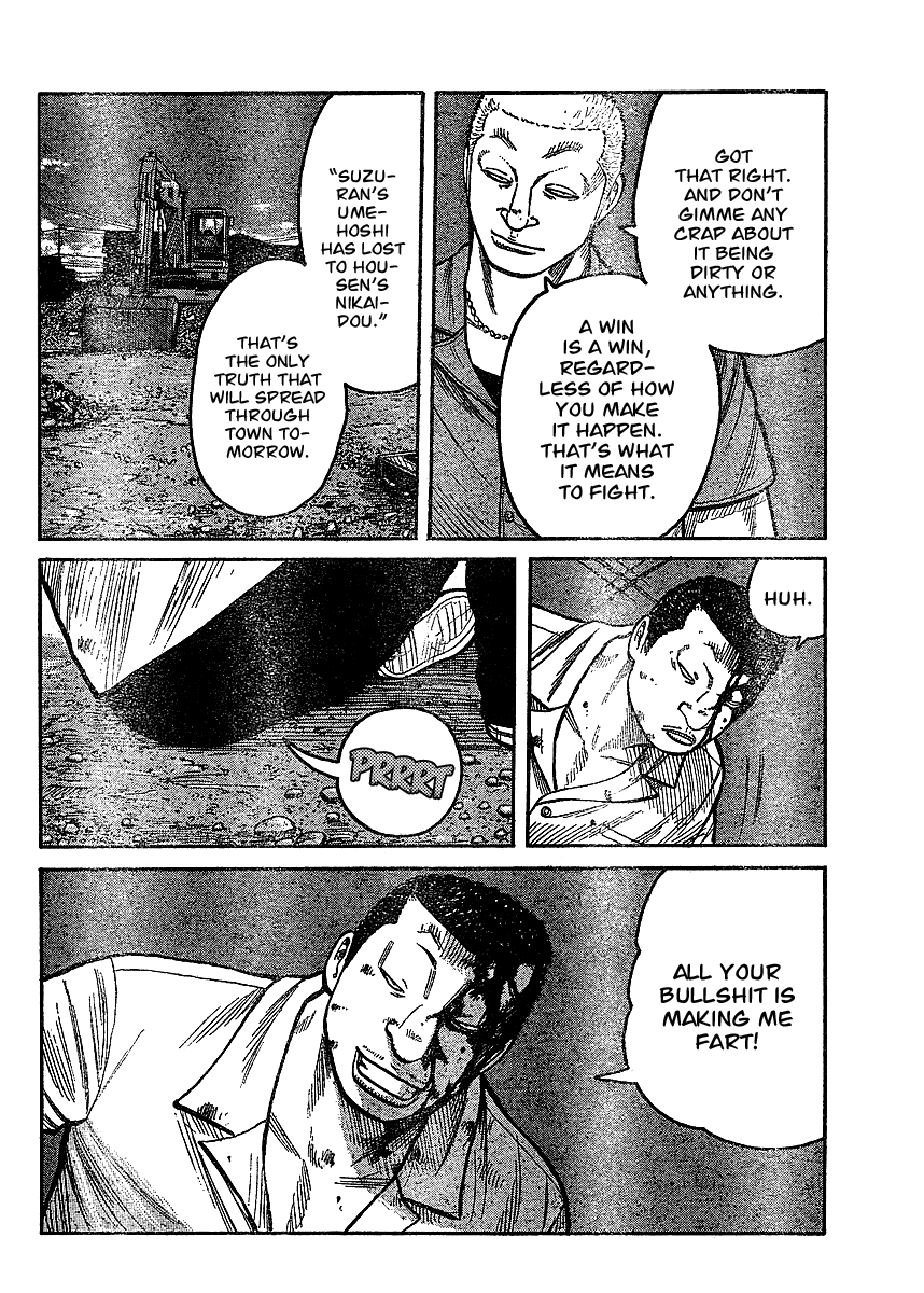 Worst Gaiden Chapter 2.2 page 23 - Chapter 2 v2 : Gaiden Chapter 2