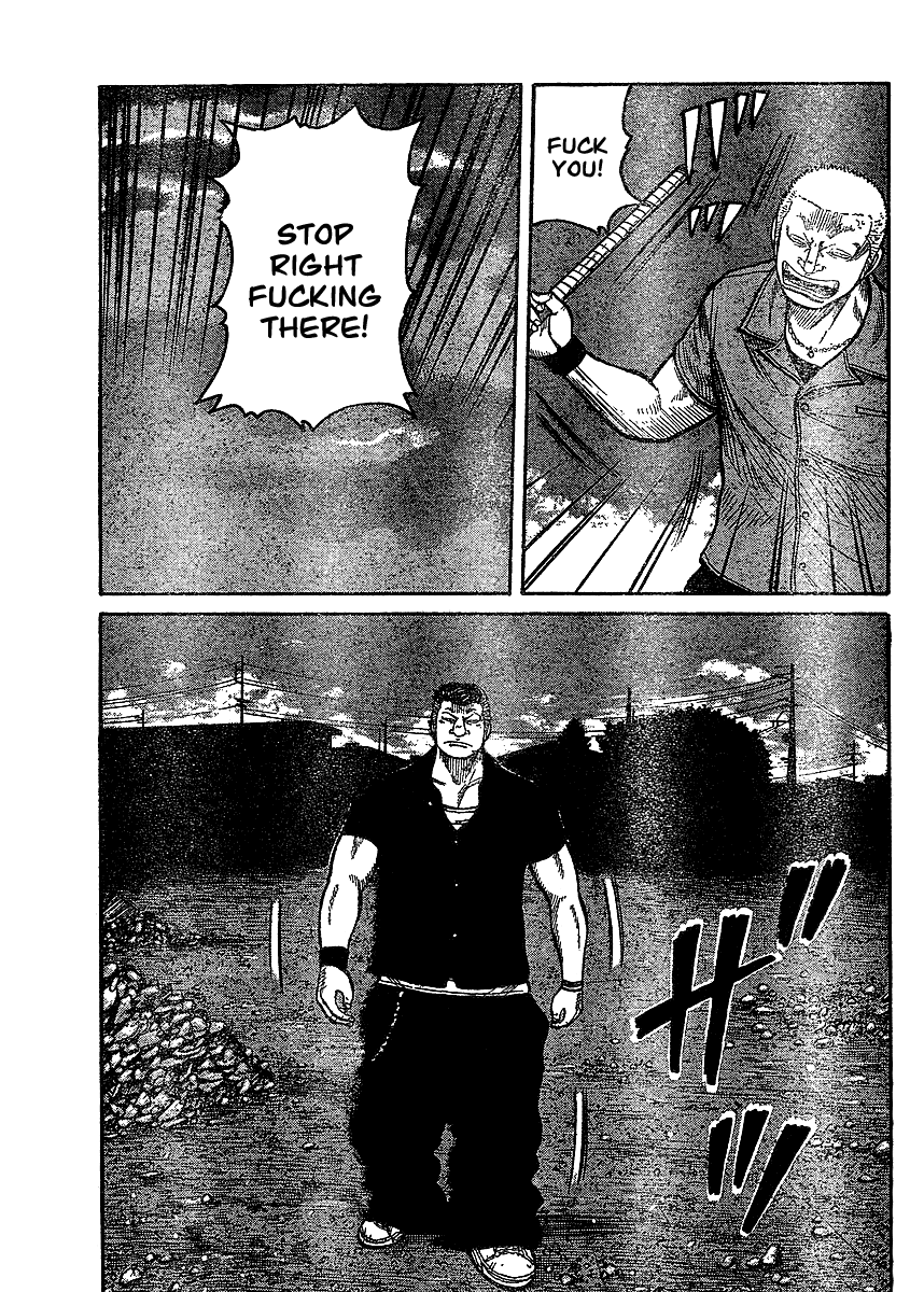 Worst Gaiden Chapter 2.2 page 24 - Chapter 2 v2 : Gaiden Chapter 2