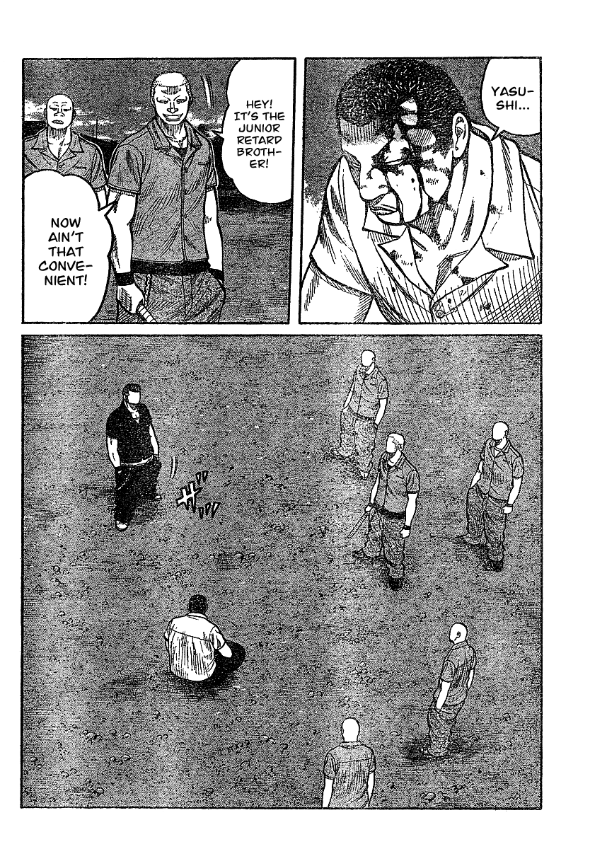 Worst Gaiden Chapter 2.2 page 25 - Chapter 2 v2 : Gaiden Chapter 2