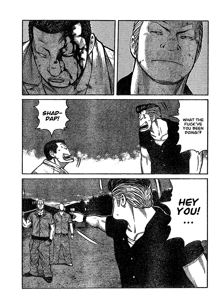 Worst Gaiden Chapter 2.2 page 26 - Chapter 2 v2 : Gaiden Chapter 2