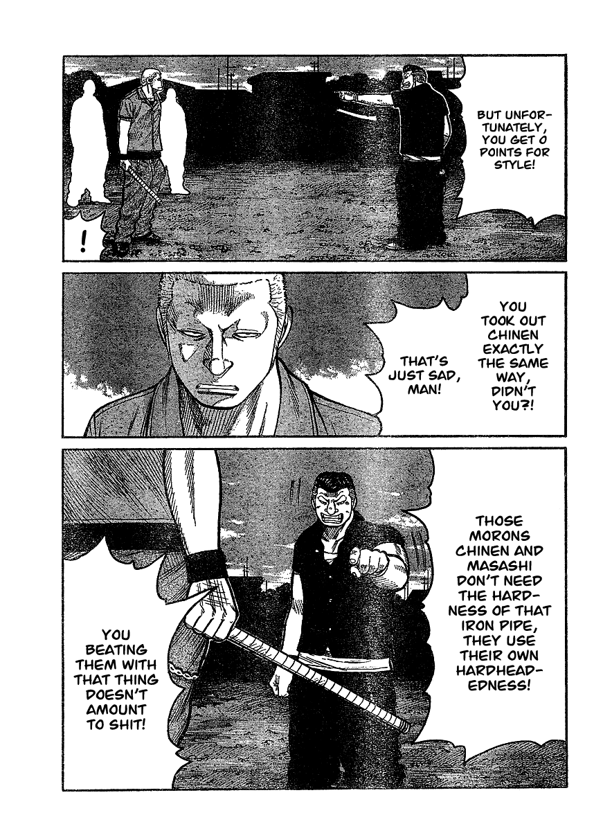 Worst Gaiden Chapter 2.2 page 28 - Chapter 2 v2 : Gaiden Chapter 2